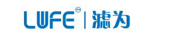 青岛滤为环保科技有限公司